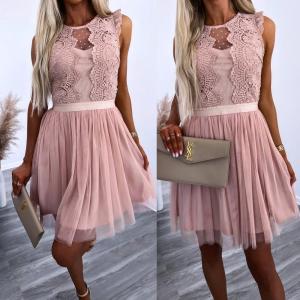 Beige Lace Tulle Skirt