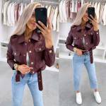 Бежевый Приталенный жакет на кнопках