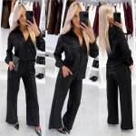 Šviesiai Smėlio Spalvos Švelnus Dviejų Dalių Komplektas Su Blizgučiais