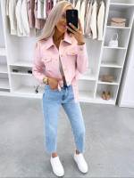 Бежевый Приталенный жакет на кнопках