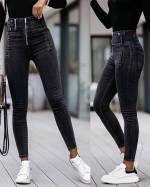 Tamsiai Pilka Dark Gray Stretch Jeans With Zipper